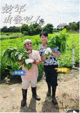 久久亚洲视频短剧 重回九零当学霸